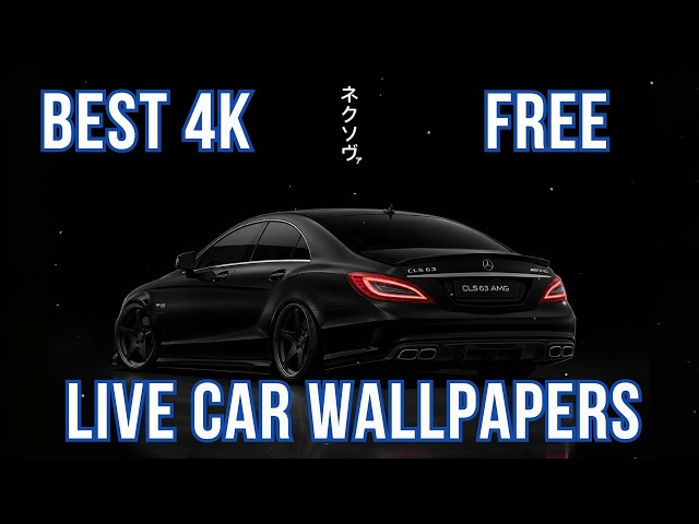 Mercedes CLS 63 AMG Live Wallpaper 4K Ultra HD (3 Hours)