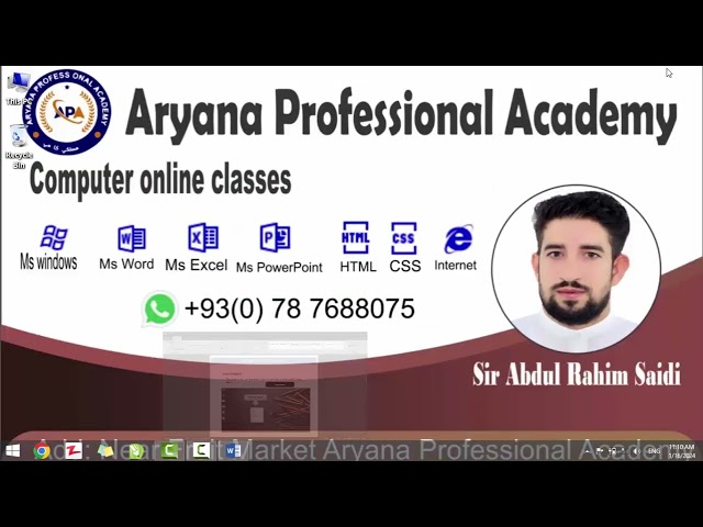 Windows Lecture 1 | Computer Lessons | Step-by-Step Computer Training