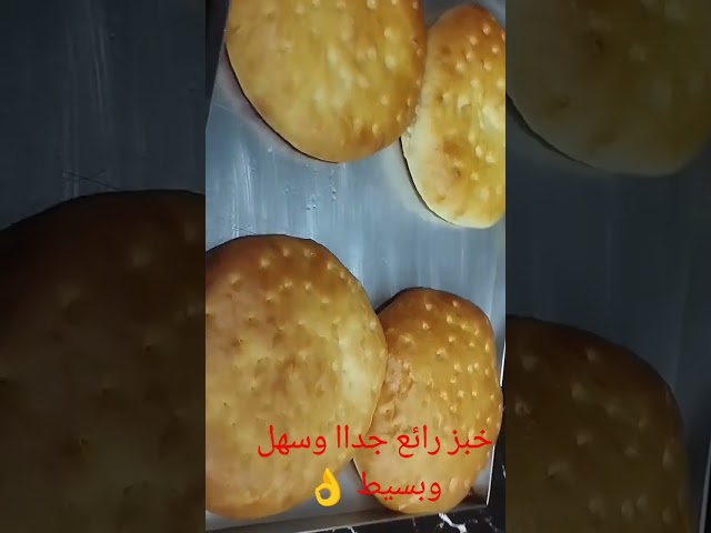 حضريه لسحور رمضان 2024🌛 الفديو كامل علي القناه اتمني اشتركوا في القناه ليصلكم كل جديد 🫶