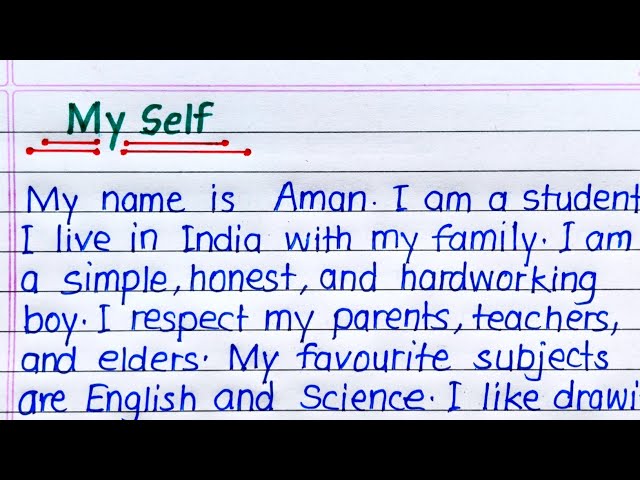 My Self Essay in English || Essay on My Self in English 
