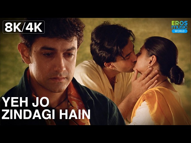 Yeh Jo Zindagi Hain (8k) - 1947: Earth - Aamir Khan, Nandita DasSukhwinder Singh | A. R. Rahman