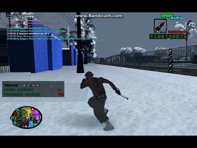 AIM+DAMAGER ОТ VAGOS