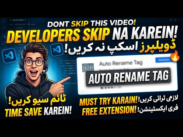 Developers, Don't Skip This Video! 🛑 This Extension Will Save Your Time