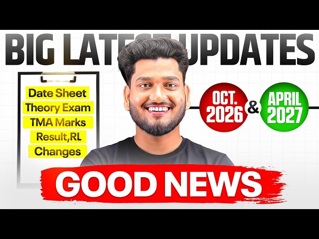 NIOS Big Update 🔥 October 2026 & April 2027 | Date Sheet, Exam Fee, RL Result & TMA Last Date