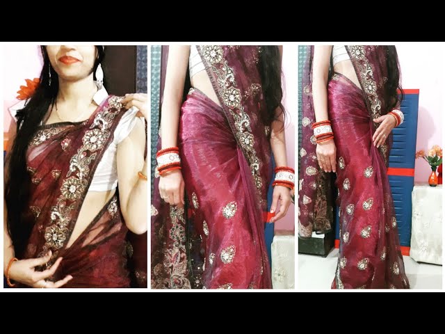 सिर्फ 7 मिनट में Heavy(भारी)साड़ी पहनने का सही तरीका।/How to wear heavy saree perfectly