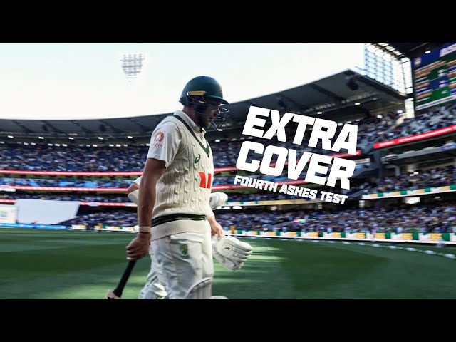 Extra Cover: Exclusive access for chaotic MCG Test