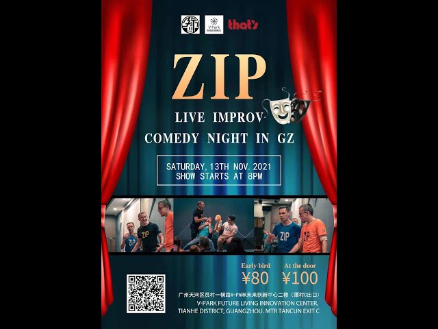 ZIP Improv show at V-Park Guangzhou on 13 November 2021: part 2 [360 video]