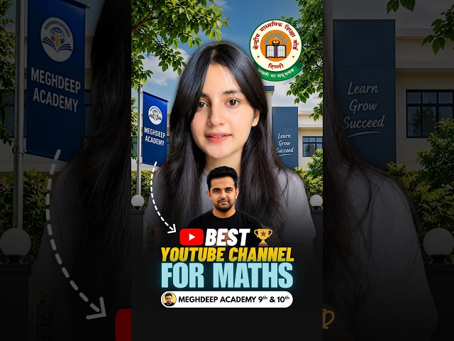 🚀Best YouTube Channel for 🎯Class 9 & 10 Maths | Meghdeep Academy | Pradeep Sir #maths #patna