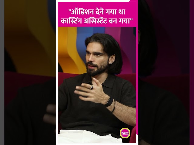 Fighter actor Rishabh Sawhney reveals how he became a casting director while acting in The Empire