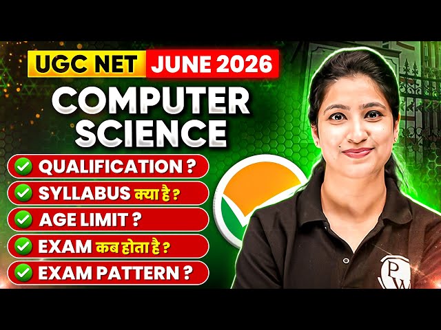 UGC NET Computer Science Preparation Strategy 2026 | UGC NET Computer Science Syllabus, Eligibility