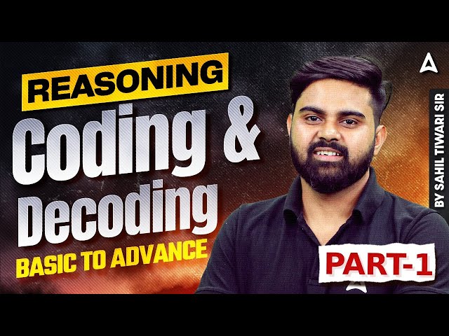 SSC CGL 2026 Reasoning Classes | SSC CGL 2026 Reasoning Coding & Decoding | SSC CGL 2026 | Sahil Sir