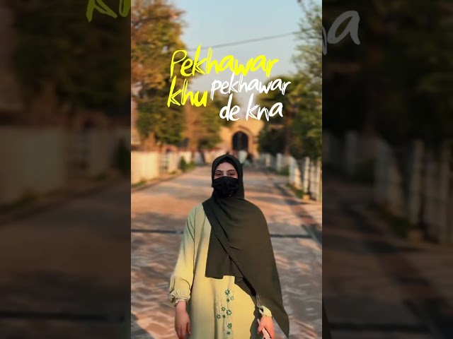 Beauty of Peshawar