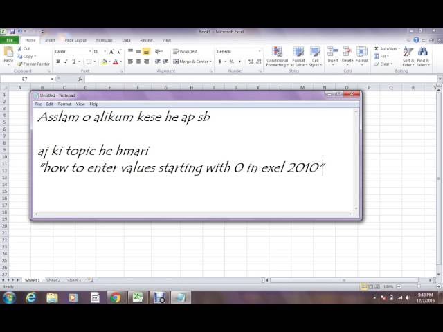 how to enter values starting with 0 in exel 2010