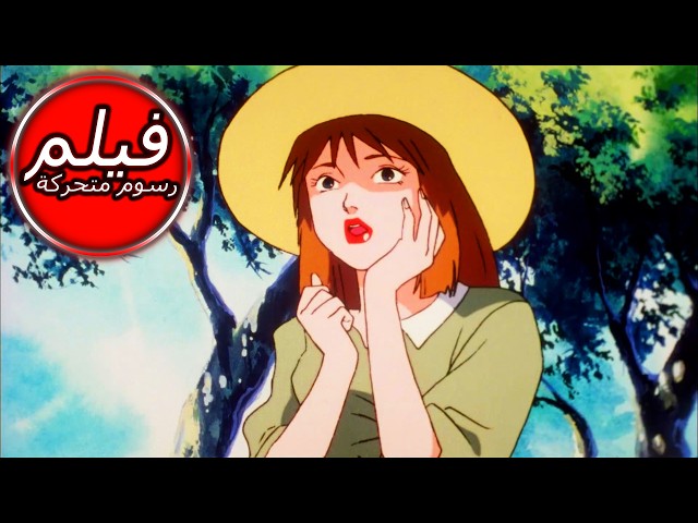 CINDERELLA | سندريلا | فيلم كامل طول الكرتون | الرسوم المتحركة للأطفال | اللغة العربية