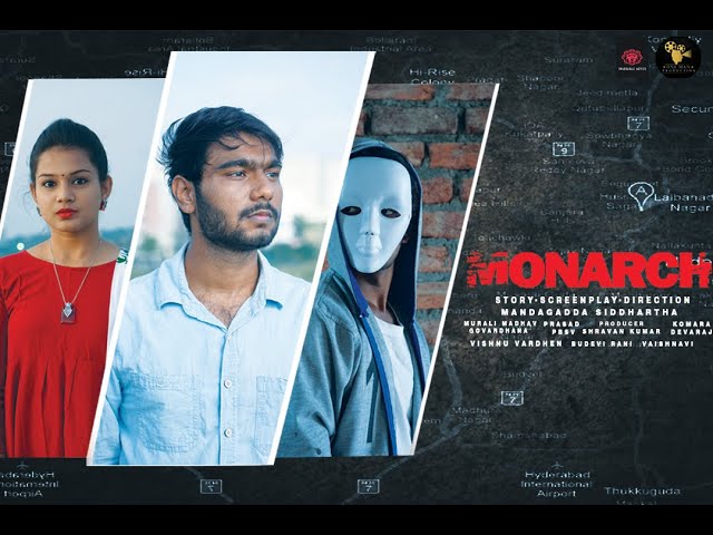 MONARCH-Official Trailer | Manddagadda Siddartha | One Man Production