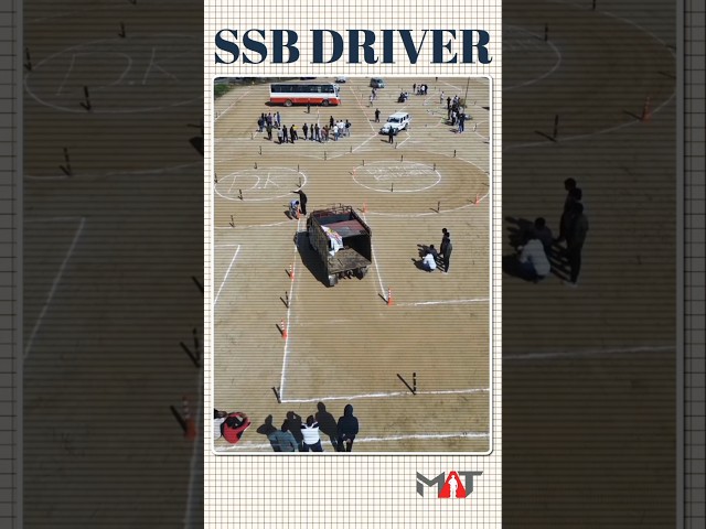 SSB Driver Trade Test सबसे Important! 🚨 अभी से तैयारी शुरू करो 🔥 #ssb #shorts