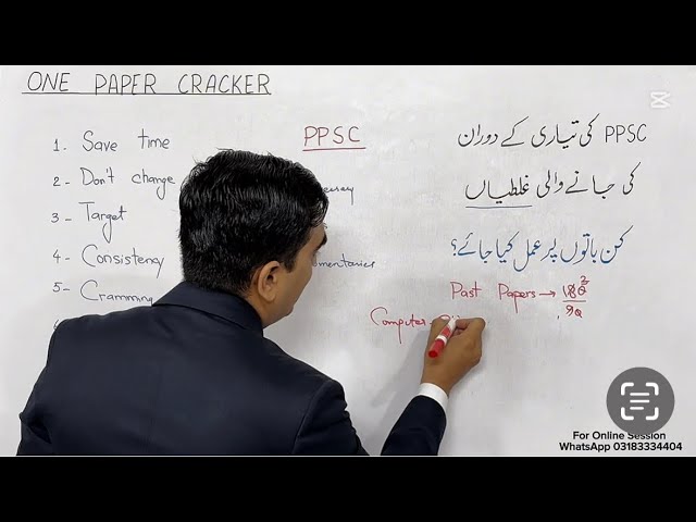 Top Mistakes Students Make in PPSC Prep — And How to Avoid Them | Tips to crack PPSC exam | #ppsc