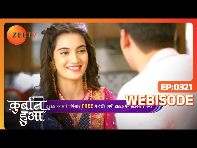 Vyasji Takes an Important Decision - Qurbaan Hua - Romantic Hindi TV Serial - Webi 321 - Zee TV