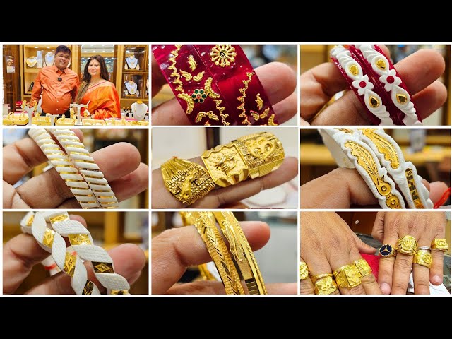 ১২০০টাকায় ভ্যালেন্টাইনস প্যাকেজ | Biggest Hallmark Gold Jewellery Wholesaler in Bowbazar Kolkata