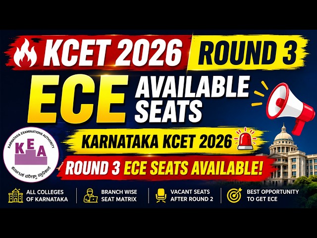 KCET 2026 Round 3 ECE Seats Available | All Karnataka Colleges | College-Wise Seat Matrix #kcet2026