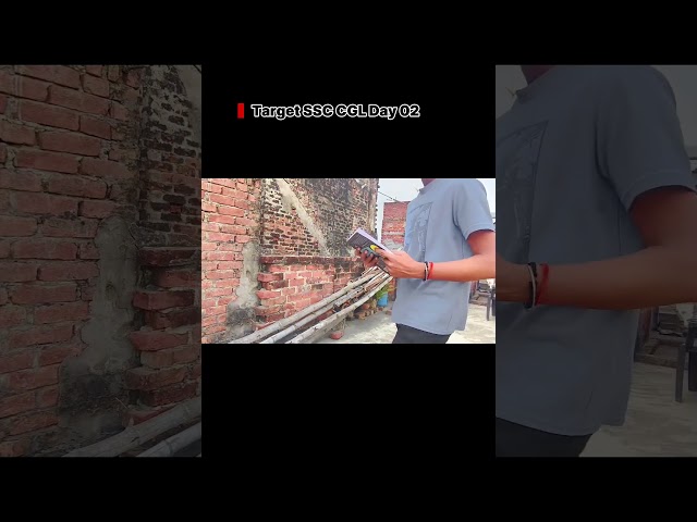ssc cgl aspirant day 02 🥲 #ssc #aspirants #minivlog #preparation