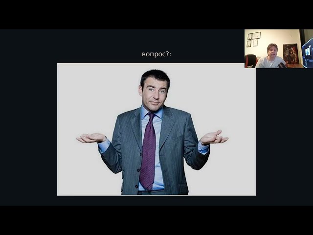 Что такое язык программирования?Почему компьютер не понимает русский?