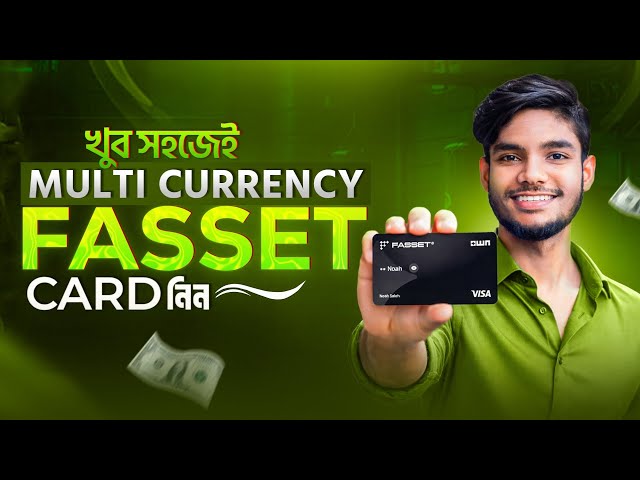 How to Get a Fasset Virtual Visa Card | Best Dual Currency Card for Freelancers