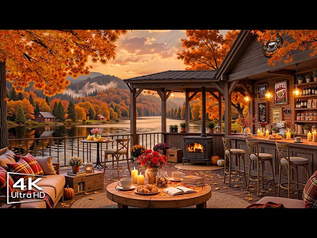 Relaxing Autumn Day at Cozy Porch Ambience 🍂 Warm Jazz Instrumental Music for Studying & Working
