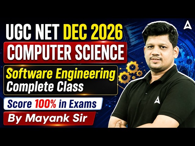 UGC NET Computer Science | UGC NET Computer Science Software Engineering By Mayak Sir