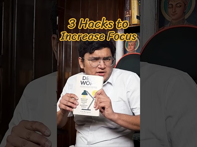 🧠 3 Hacks to Increase Your Focus #cbse #class9 #class10