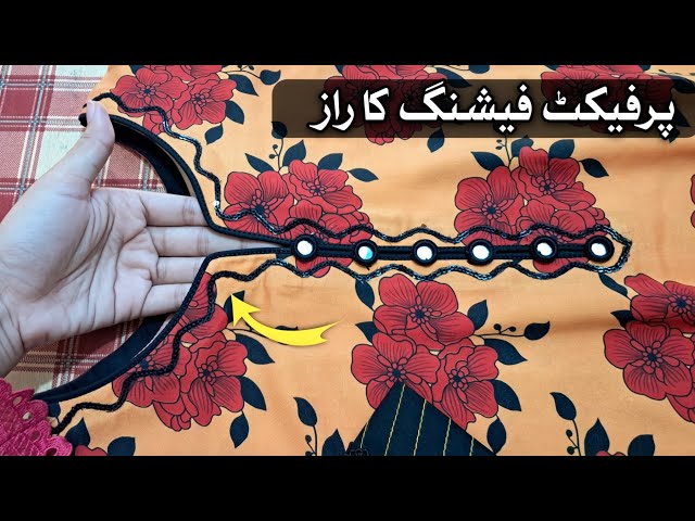 Easy Neck Design Cutting & Stitching | Beautiful Piping Neck Design | Sewing Tutorial
