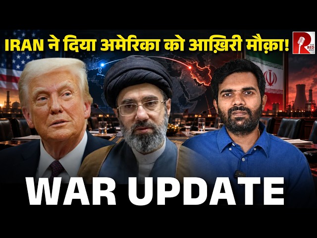 Tucker Carlson Exposes Trump, Iran Won’t Discuss Its Nuclear Program