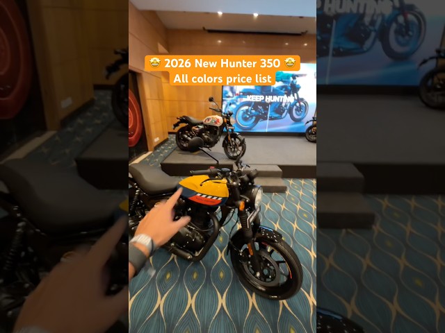 New Royal Enfield Hunter 350 all colors full price list