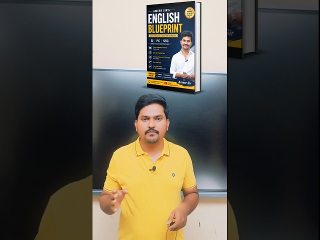Ameer sir's book 📚 ENGLISH BLUEPRINT is launching on 10th july 🔥🎯 inform all your friends 🔥❤️