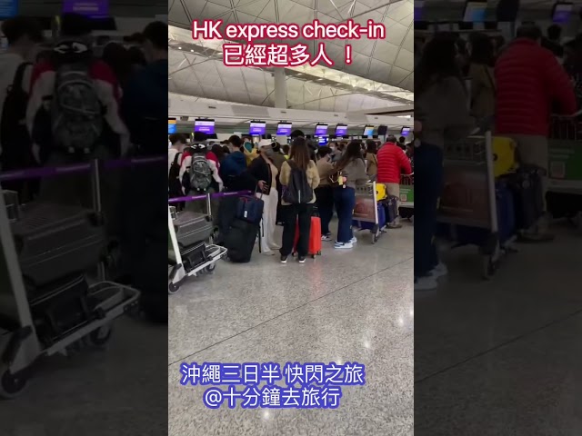 😱😱😱