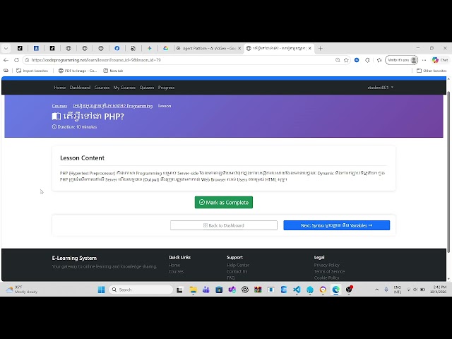 រៀនភាសាPHP Programming កម្រិតដំបូងជាមួយE-Learning site(Variable)