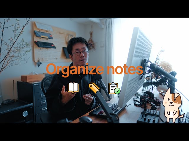 Inkdrop tutorial part.2 - How to organize your notes