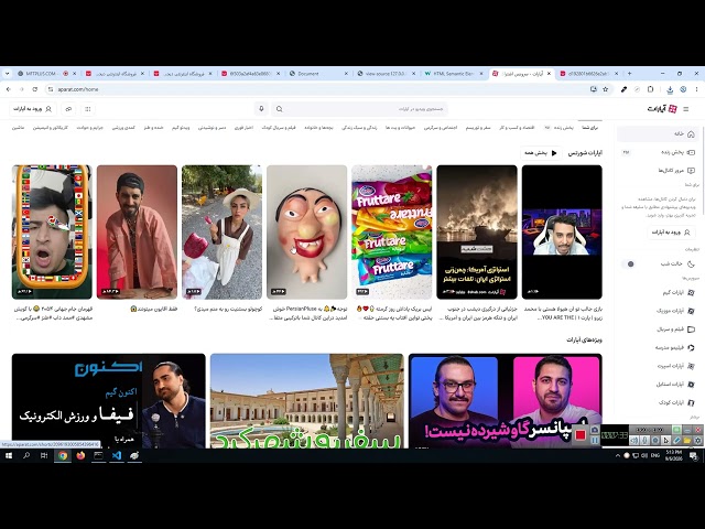 شروع برنامه‌نویسی وب از صفر | html+css | جلسه بیست و ششم
