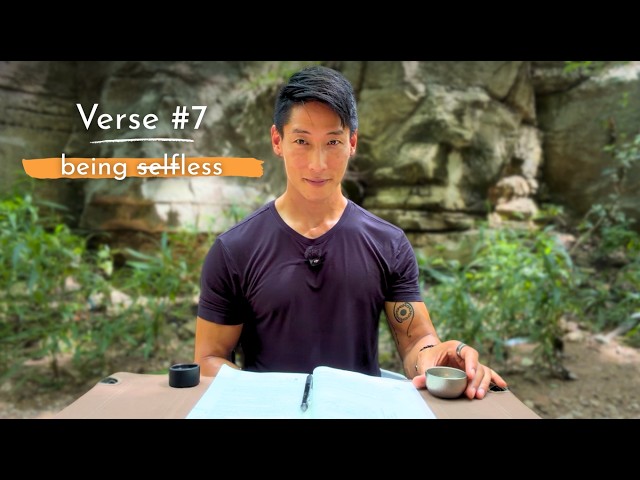 The Tao of Self-Inflicted Suffering (Tao Te Ching #7)