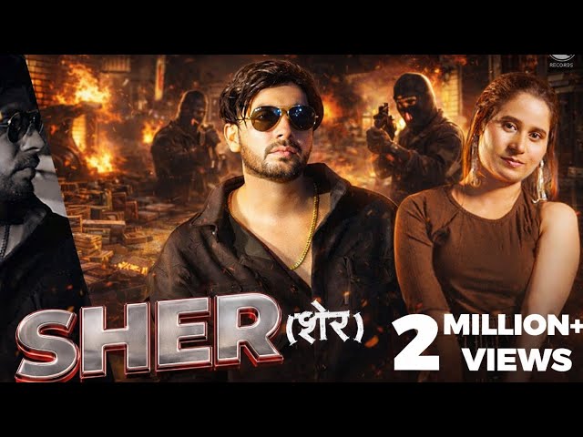 Sher (Official video) Rohit Tehlan | Ritu Kaushik | Amanraj Gill | Mohit | New haryanvi song