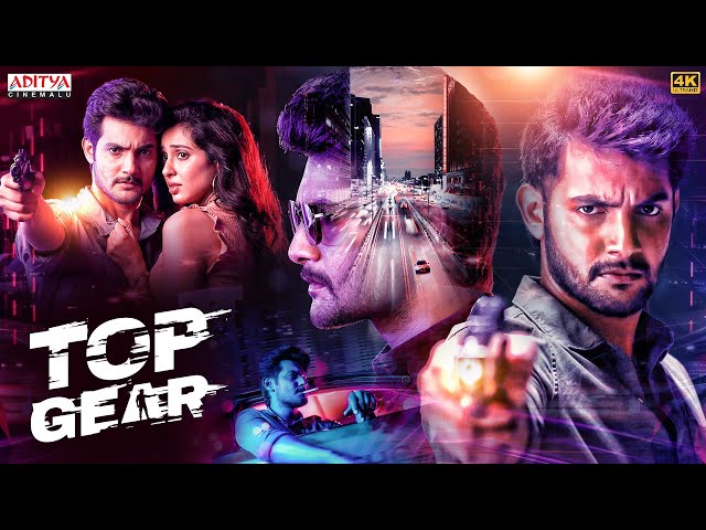 Top Gear Telugu Full Movie | Aadi Saikumar | Riya Suman | Mime Gopi | Telugu Full Movies