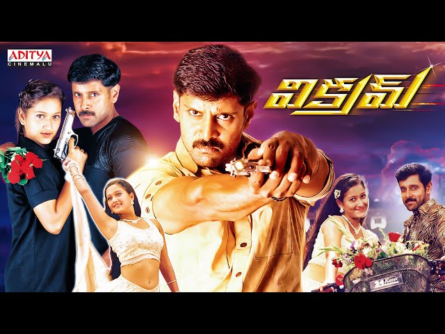 Vikram Telugu Full Movie | Chiyaan Vikram | Laila | Vivek | Telugu New Movies | Aditya Cinemalu