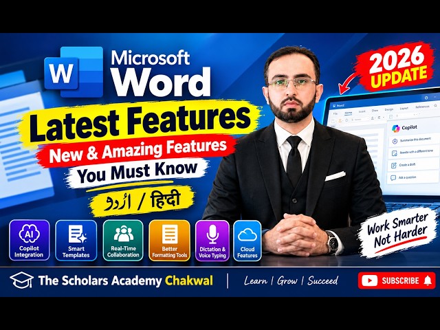 Microsoft Word Latest Features   New & Amazing Features You Must Know  UrduHindi