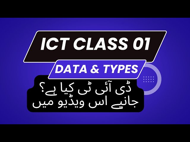 DIT Course | ICT Information Communication Technology | Data and Information