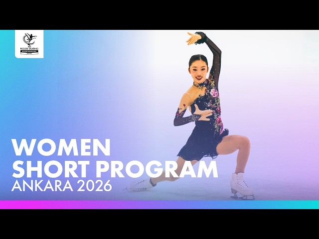 Junior Women Short Program | Ankara 2026