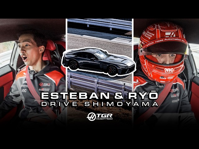 Esteban Ocon and Ryō Hirakawa Drive Shimoyama Test Track