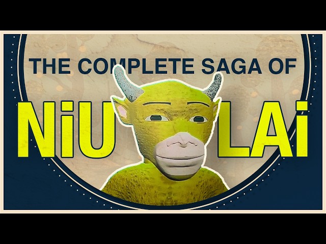 China Cheered an Ugly Movie Out of Spite | Niu La