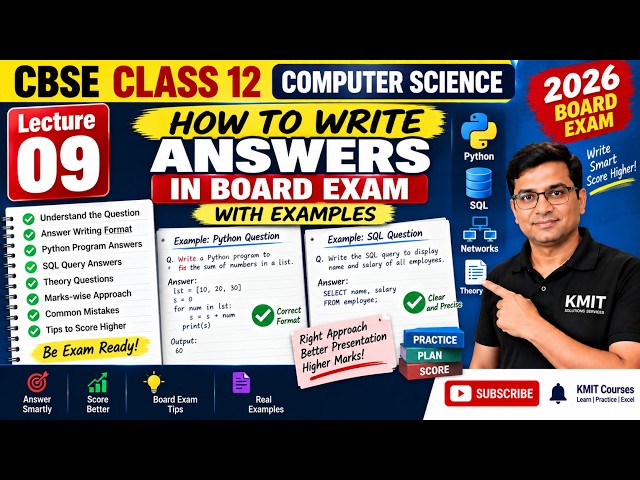09 CBSE Class 12 Computer Science How to Write Answers in Board Exam With Examples