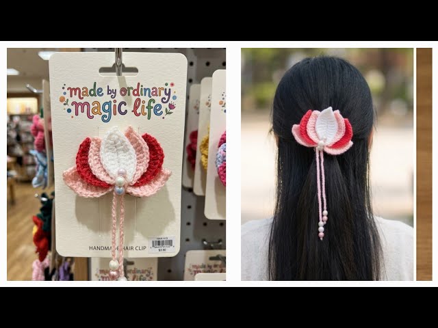 ​Learn to make crochet Lotus Hair Clip | Easy DIY Tutorial #crochetlotus #crochethairaccessories 