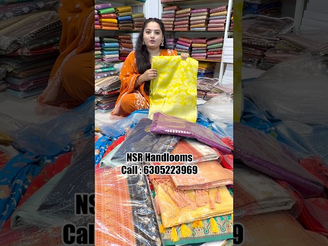 #instagram #trending #offers #viral